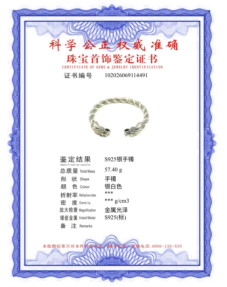 S925 Sterling Silver Viking Wolf Bangle with wood box as gift for men or women