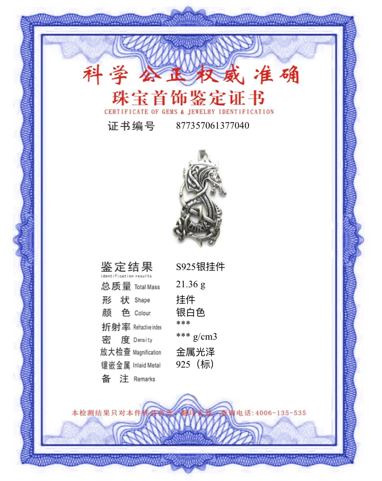 S925 Sterling Silver Viking Wolf Bangle with wood box as gift for men or women