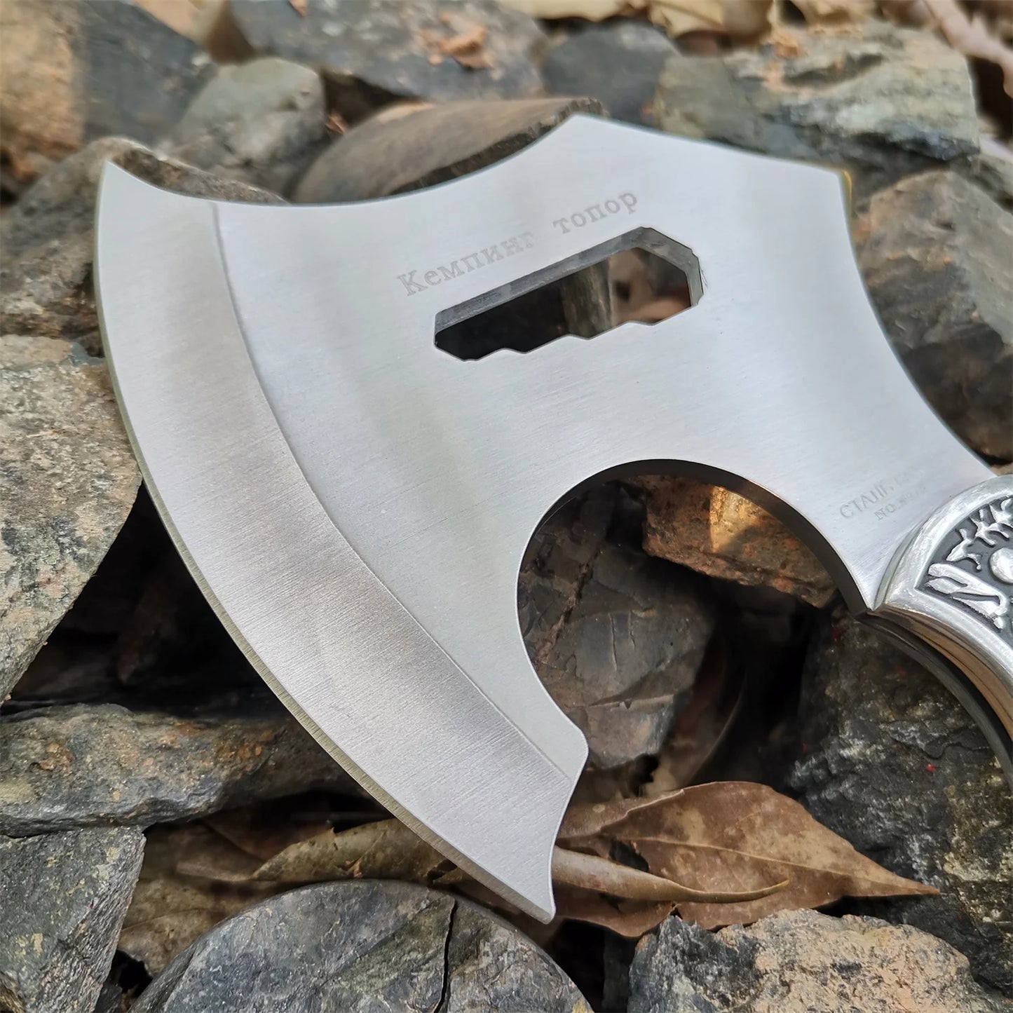 Portable Hand Axe 440C Steel